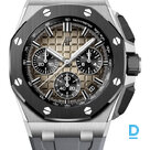 Продают Audemars Piguet Royal Oak Offshore Chronograph