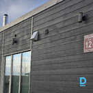 Продают дом в Strazdiņu iela 12/1