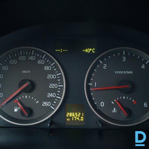 Pārdod Volvo V50 1.6d, 2006 Pārdod Volvo V50 1.6d, 2006