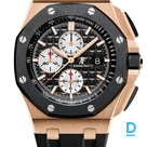 Pārdod Audemars Piguet Royal Oak Offshore Chronograph Gold