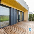 Дом, твое новое начало.