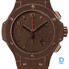 Pārdod Hublot Big Bang 41 Chocolate Limited 500