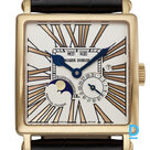 Pārdod Roger Dubuis Golden Square Perpetual Calendar Limited 28