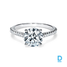 Продают Jewellery Round 1.2ct Solitare