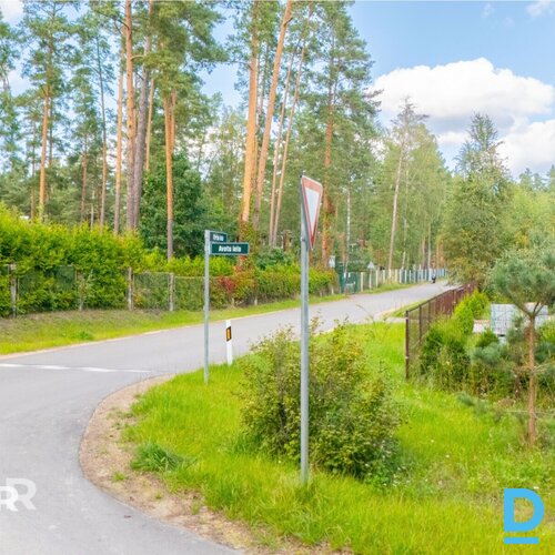 Pārdošanā 3100 m² zemes gabals privātai apbūvei netālu no jūras un Ādažiem.Dzīvo Pārdošanā 3100 m² zemes gabals privātai apbūvei netālu no jūras un Ādažiem.Dzīvo