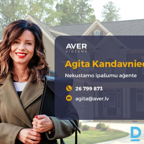 Pārdošanā 5430 m² zemes gabals privātai apbūvei Raganā.Zeme atrodas savrupmāju a