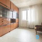 Продаётся 2-комнатная квартира с красивым панорамным видом с 9-го этажа.Планиров