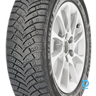 MICHELIN X-ICE NORTH 4 SUV 285 40 R22 110T XL Rim Fringe Protection | Studded