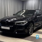Продаётся BMW 540i xDrive Touring, 2019 г.