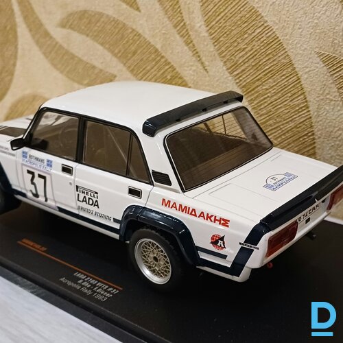 VAZ 2105 automodelis