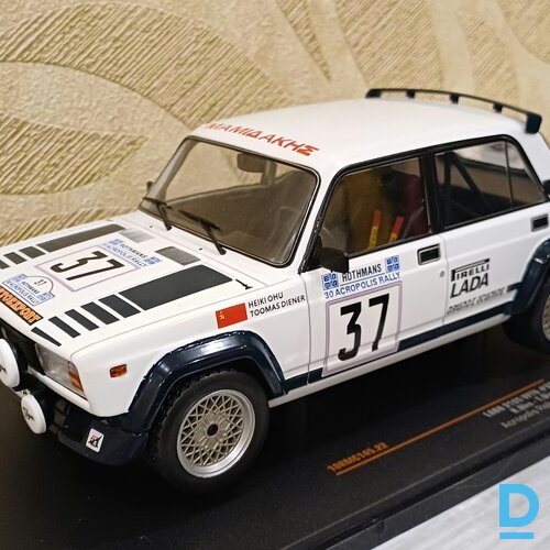 VAZ 2105 automodelis