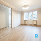 Квартира только что после капитального ремонта Квартира расположена на 4 этаже х