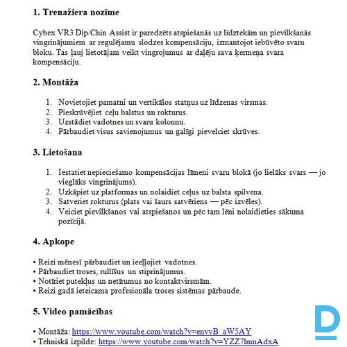 Pārdodu Cybex VR3 trenažieri Pārdodu Cybex VR3 trenažieri