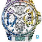 Pārdod Ulysse Nardin Blast Sparkling Rainbow