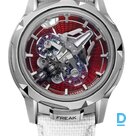 Pārdod Ulysse Nardin Freak S Enamel