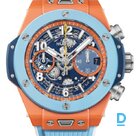 Pārdod Hublot Big Bang Unico Summer 2025 42mm