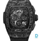Pārdod Hublot Spirit of Big Bang Frosted Carbon