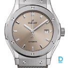 Pārdod Hublot Classic Fusion 42 Essential Taupe