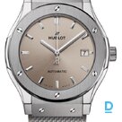 Pārdod Hublot Classic Fusion 45 Taupe