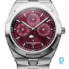 Pārdod Vacheron Constantin Overseas Perpetual Calendar Ultra-Thin 