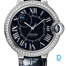 Pārdod Cartier Ballon Bleu 36mm