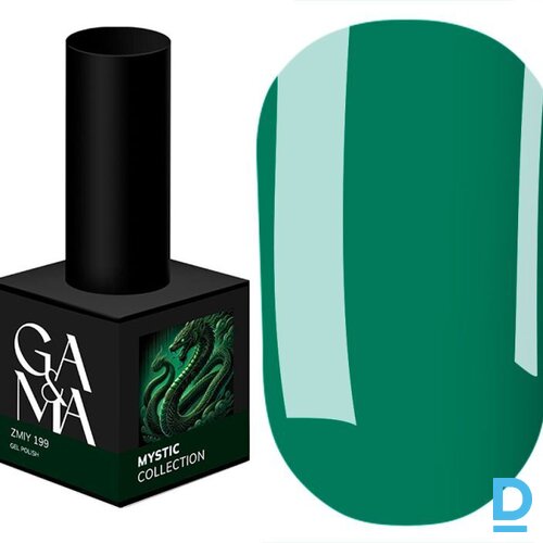 Pārdod GA&MA,Dark un CANNI Gēla nagu lakas