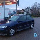 Продают Opel Astra, 1999