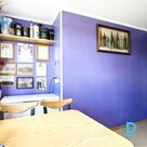 Продажа Квартиры Kalnabeites 3