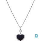 Продают Chopard Happy Hearts
