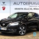 Продаётся Nissan Qashqai Premiere. 1.3 Dig-T, 2021.