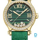 For sale Chopard Happy Sport 33mm