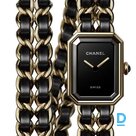 Pārdod Chanel Premiere Iconic Double Wrap Chain