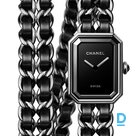 Pārdod Chanel Premiere Iconic Double Wrap Chain