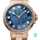 Продают Breguet Marine 5517