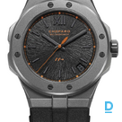 Pārdod Chopard Alpine Eagle 41 SL Cadence 8HF