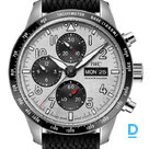 Pārdod IWC Pilot&#39;s Watch Performance Chronograph 41 722 Edition