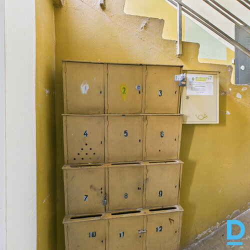 Pārdošanā saulains, ekonomisks 2 istabu dzīvoklis renovētā mājā klusā vietā.Dzīv Pārdošanā saulains, ekonomisks 2 istabu dzīvoklis renovētā mājā klusā vietā.Dzīv