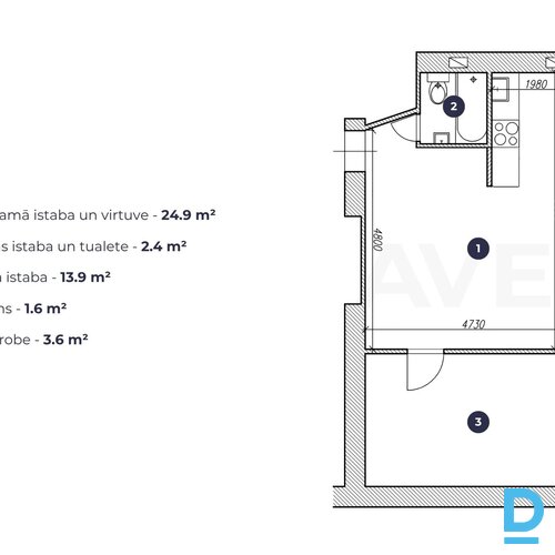 Pārdošanā pārdomāts, gaišs 2 istabu dzīvoklis Juglas apkaimē.Dzīvokļa plānojuma 