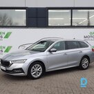 Продаётся Skoda Octavia Combi Elegance 1.5 Tsi, 2021