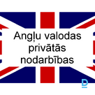 Частные уроки английского языка