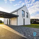 Продажа Дома Sila iela 36