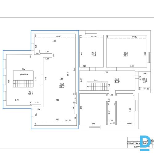 Pārdod māju Ropažu novads Sunīši Māla iela 6