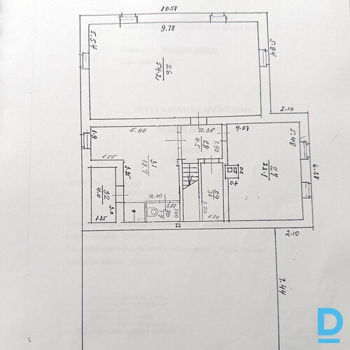 Pārdod māju Skuju 12