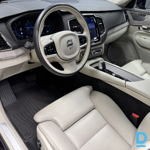 Pārdod Volvo Xc90 B6 Ultimate Bright 7 Seats Awd, 2023 Pārdod Volvo Xc90 B6 Ultimate Bright 7 Seats Awd, 2023