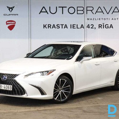 Pārdod Lexus ES 300H EXECUTIVE, 2022