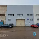 Noliktavas/Ražošanas telpas Pļavniekos