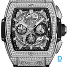 Pārdod Hublot Spirit of Big Bang Titanium Diamonds