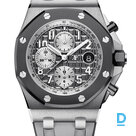 Pārdod Audemars Piguet Royal Oak Offshore Chronograph