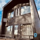 Сдают дом в Риге