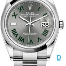 Продают Rolex Datejust 36 mm